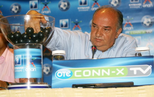 Με το νικητή Δόξα Κρανούλας - Φωκικός κληρώθηκε η ομάδα μας