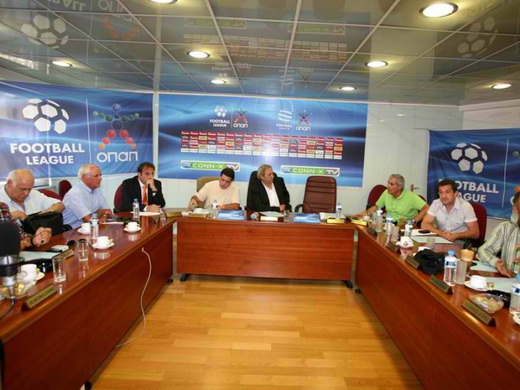 Στην Γ' Εθνική η ομάδα μας