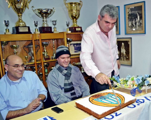 Η κοπή της πίτας του τμήματος Μπάσκετ